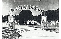 Ahavath Shalom Hebrew Cemetery