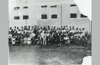 African American School (014-044-576)